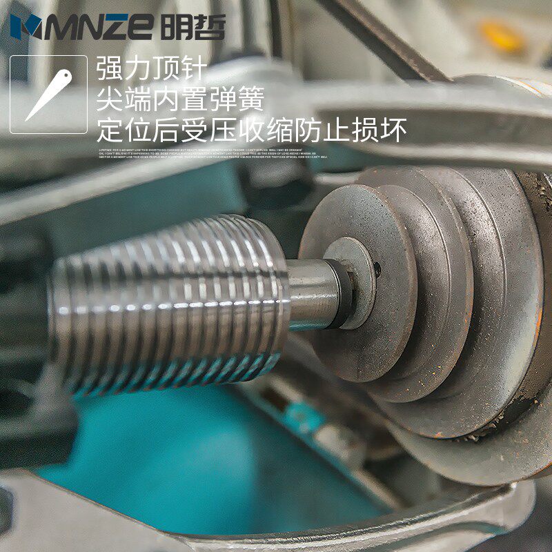 整体式液压拉马三爪二爪拉码5T10T20T30T50T吨轴承拔轮器拆卸工具