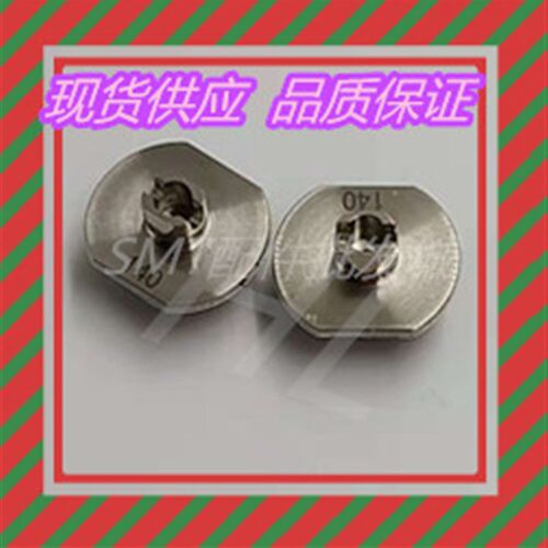 全新CM202 CM402 NPM贴片机吸嘴110/115/120/130/140吸嘴现货