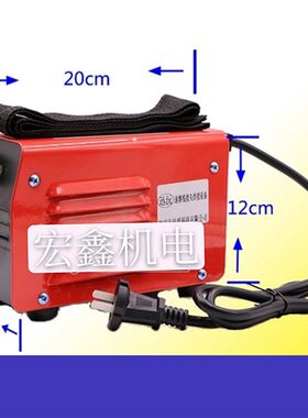 快速直流电线焊枪铜线铝线焊接工具24V48V通用电烙铁免焊锡焊