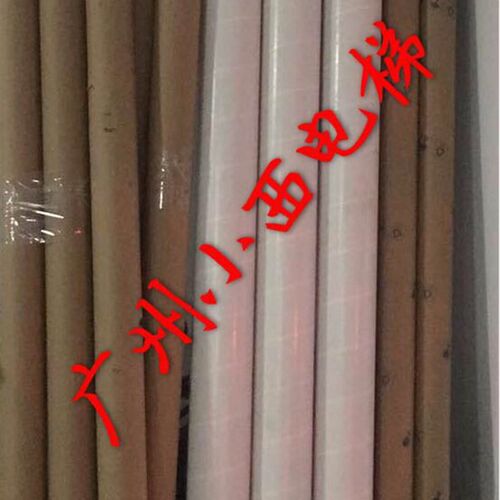 全新原厂正品广日电梯光幕SFT-620L-N 红外线感应器 索芙特光幕