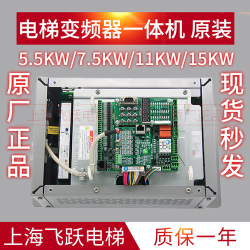 适用新时达AS380All安川变频器5.5/7.5/11/15/18.5KW全新正品