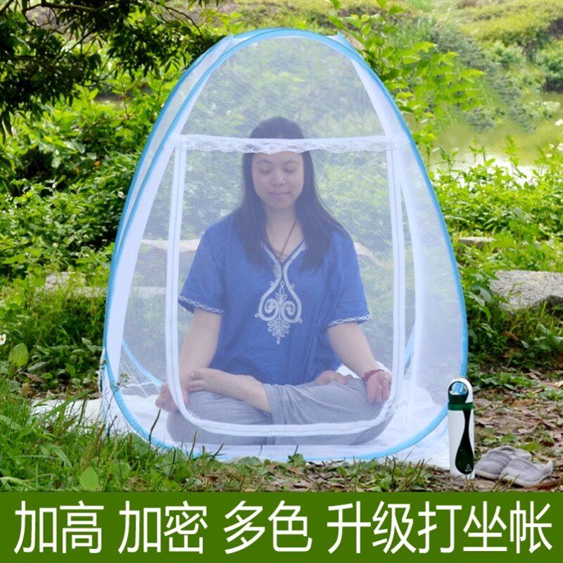 2022禅修蚊帐打坐站立高帐篷盘坐防蚊站桩帐免搭速开室户外站禅帐
