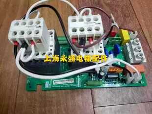 通力电梯变频器KDL16L/16R接触器板KM964619G24/G23 KM964620H04