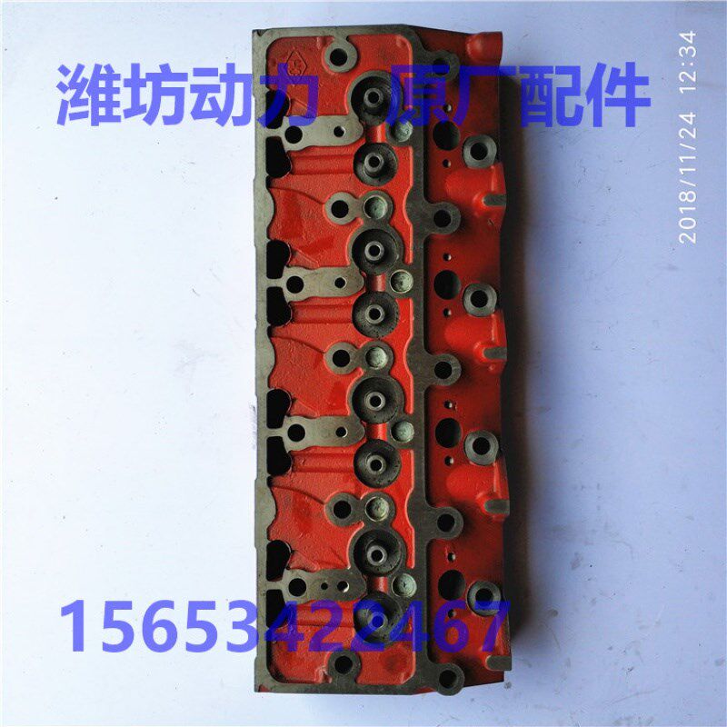 潍.柴华丰K4100D K4100ZD 发电机组 气缸盖 缸头 柴油机配件