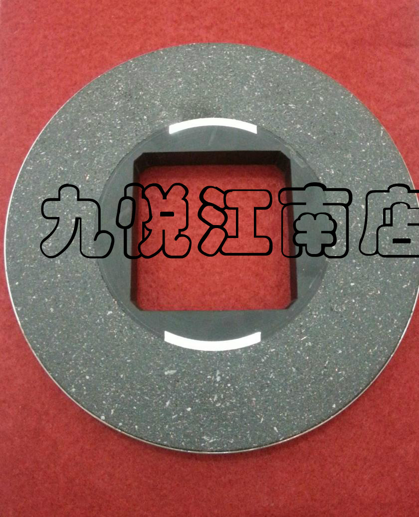 海德堡印刷机配件 102刹车皮 主马达刹车片 内四方 62*62 正品