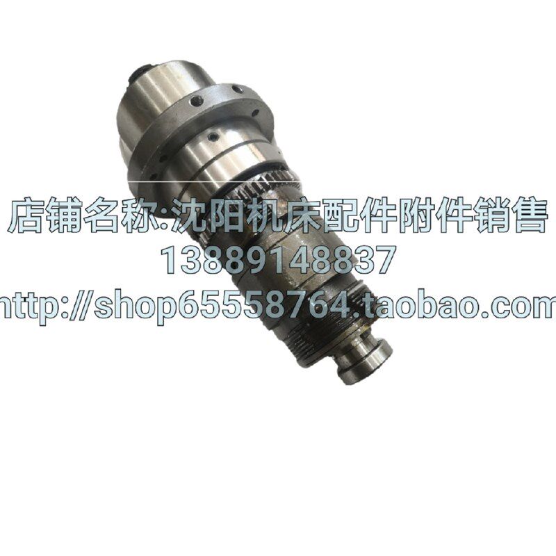 安阳机床配件CW6163BCW6180B床头箱一轴总成离合器轴厂家直销