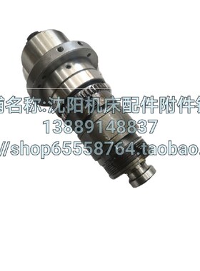 安阳机床配件CW6163BCW6180B床头箱一轴总成离合器轴厂家直销