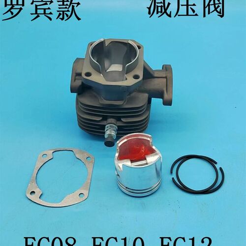 罗宾汽油机EC12 EC10 EC08汽缸体缸垫活塞 活塞环 缸径50MM国产件