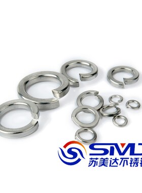 304不锈钢弹簧垫圈/弹垫/垫圈/垫片/华司介子/GB93/M2-M27/规格全