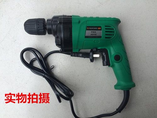 金蝉6105手电钻大功率正反转无极变速调速手枪钻电钻全铜线电机
