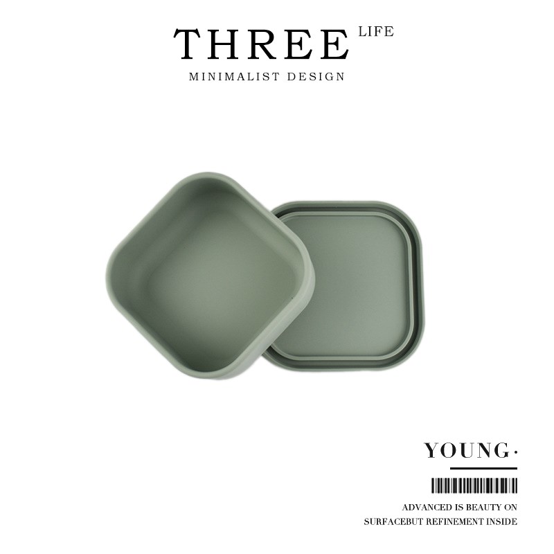TlifeYoung餐具硅胶饭盒加热餐盒套装分格保鲜盒上班族 青玥