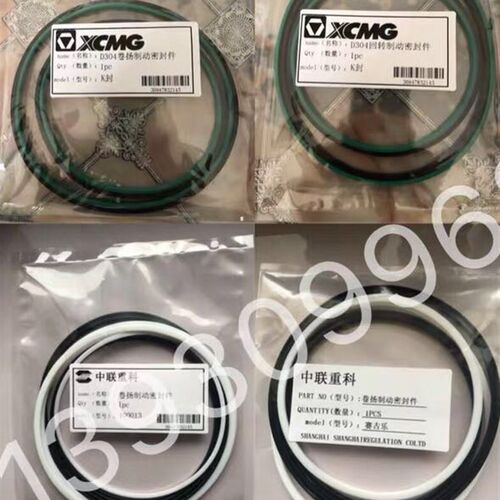 中联三一徐工吊车回转密封25k20G20B50K回转密封回转刹车密封油封