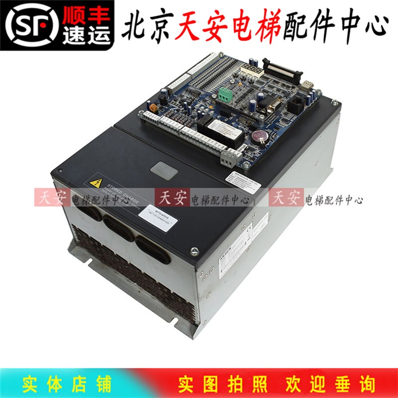 海浦蒙特一体机AKSEN电梯变频器MT70-4T015主板MT70-MCB-A/B/C2