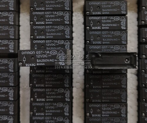 全新原装继电器G5T-1A-12VDC 5A 4脚 一组常开