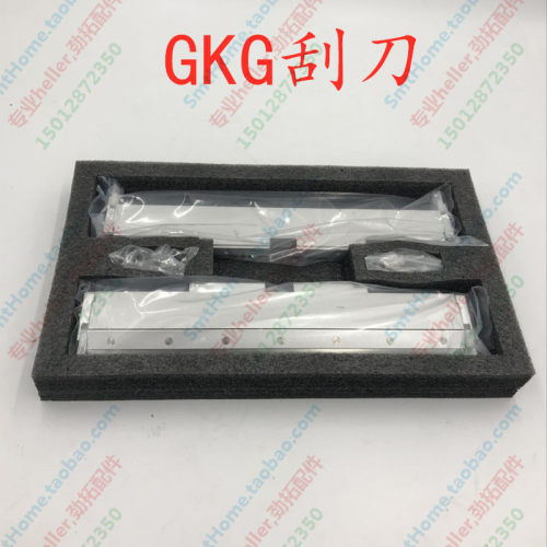 SMT凯格GKG刮刀G2印刷机G3刮刀片G5刮刀架G9配件GSE弹性胶挡片GT