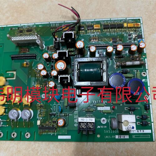 SA539088-01 LM1S-PP30-4 二手拆机质量保证 包好