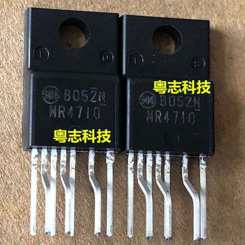 液晶电源模块 MR4710 全新原装进口