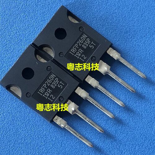 墨西哥产 全新原装进口 N沟道场效应管 IRFP260N 50A/200V