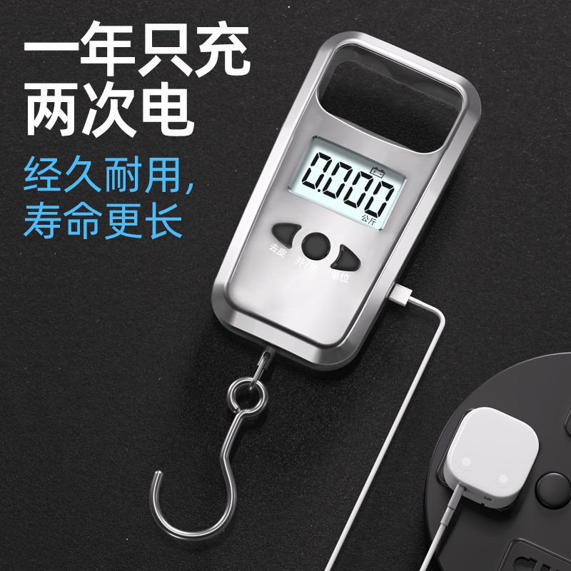 尊享高精度迷你便携手提弹簧秤