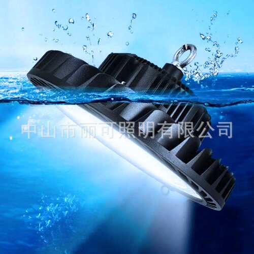 LED工矿灯散热器 UFO工矿灯外壳 压铸飞碟灯套件 高棚灯 生产厂家