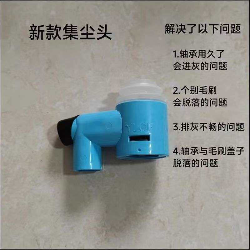 电锤打孔防尘罩集尘器冲击钻家用重锤接灰碗新型电钻全封闭装置1