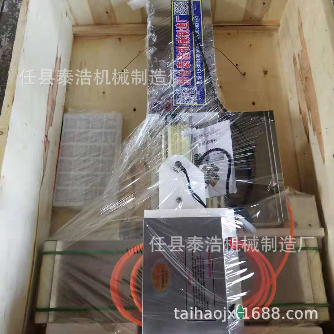 全自动穿串机自动穿串机小型烧烤穿羊肉串机手动穿串机器