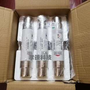 库柏西熔 高压熔断器 XRNP1-12/0.5-1-2-50-2 12KV/0.5A/1A2A