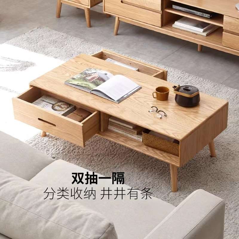 全实木茶几简约现代家用橡木家具北欧风格小户型客厅原木茶台桌类