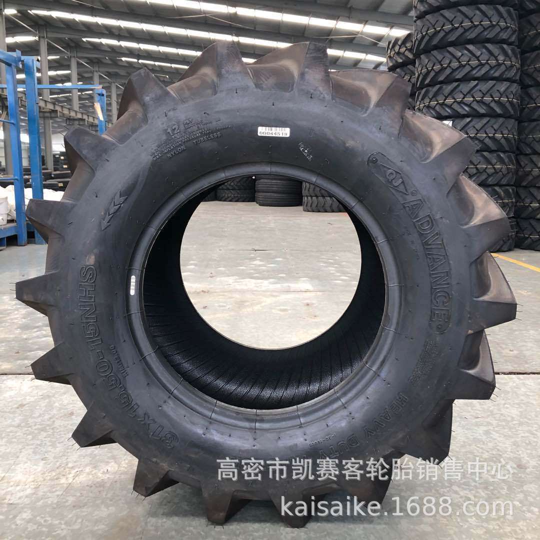 厂家供应 草坪割草机轮胎31x15.5-15 NHS 人字打捆机农用轮胎