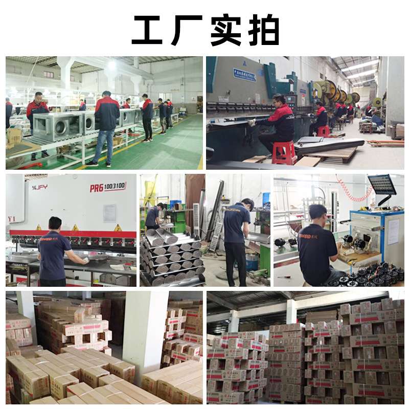 工业风幕机厂房车间仓库商用风帘机大工率离心式强风机风闸大功率
