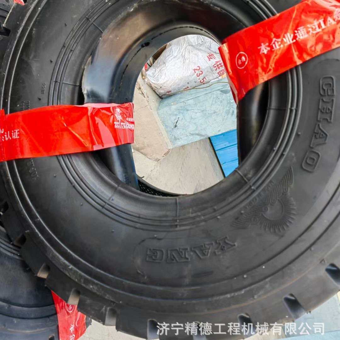 厂家 30 50装载机轮胎 铲车轮胎 矿山工程轮胎 实心 半实心胎