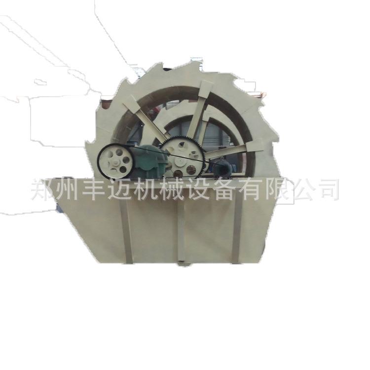 轮槽式多轮式洗砂机 三轮洗沙机价格 节能槽式洗砂设备 产量大