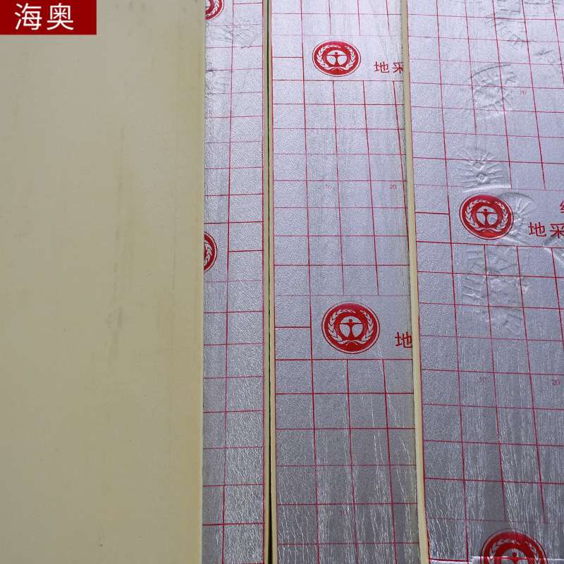 新农村地暖用带反射膜挤塑板免回填地热地暖挤塑板外墙地暖聚苯板