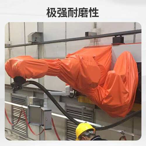 紫羲安川机器EPX2050进口防护服耐高温防腐蚀机器人防护服