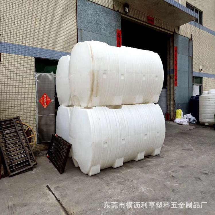 厂家供应1立方塑料三格式化粪池 农场旱厕改造隔断化粪桶