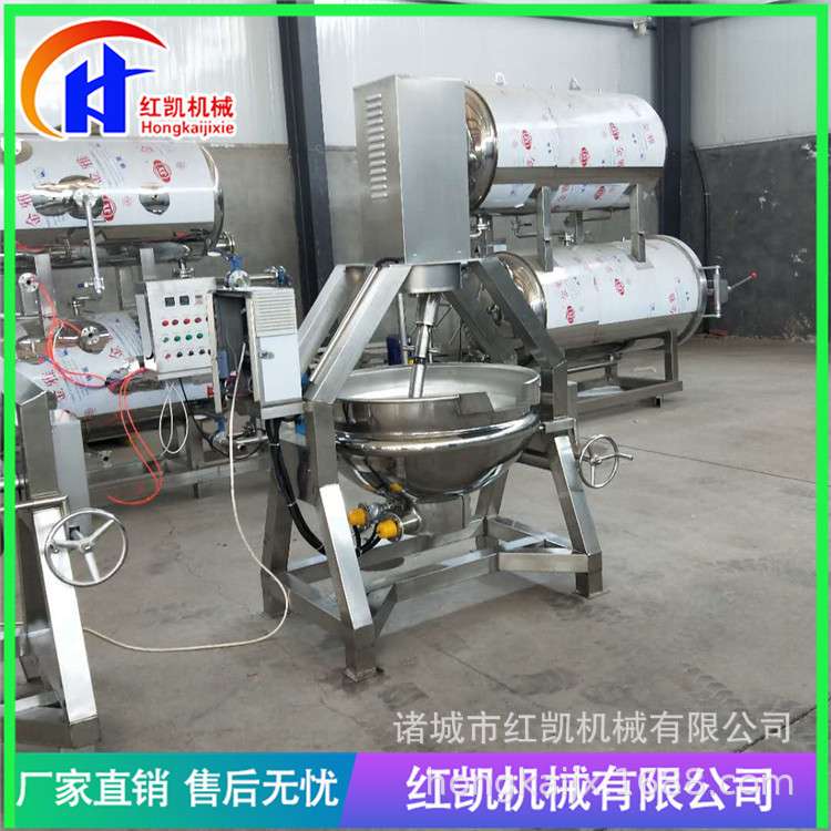 营养粉炒锅 商用自动翻炒加热搅拌炒松设备 不锈钢工业炒肉松机器