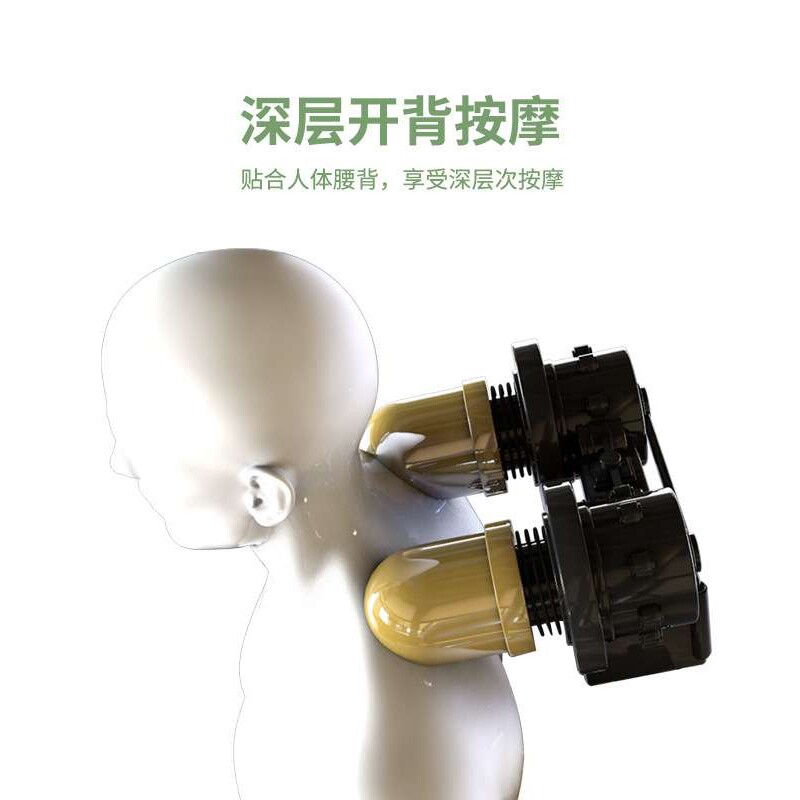 电动多功能沙发椅简易家用全身气囊按摩腰背揉捏多功能办公椅