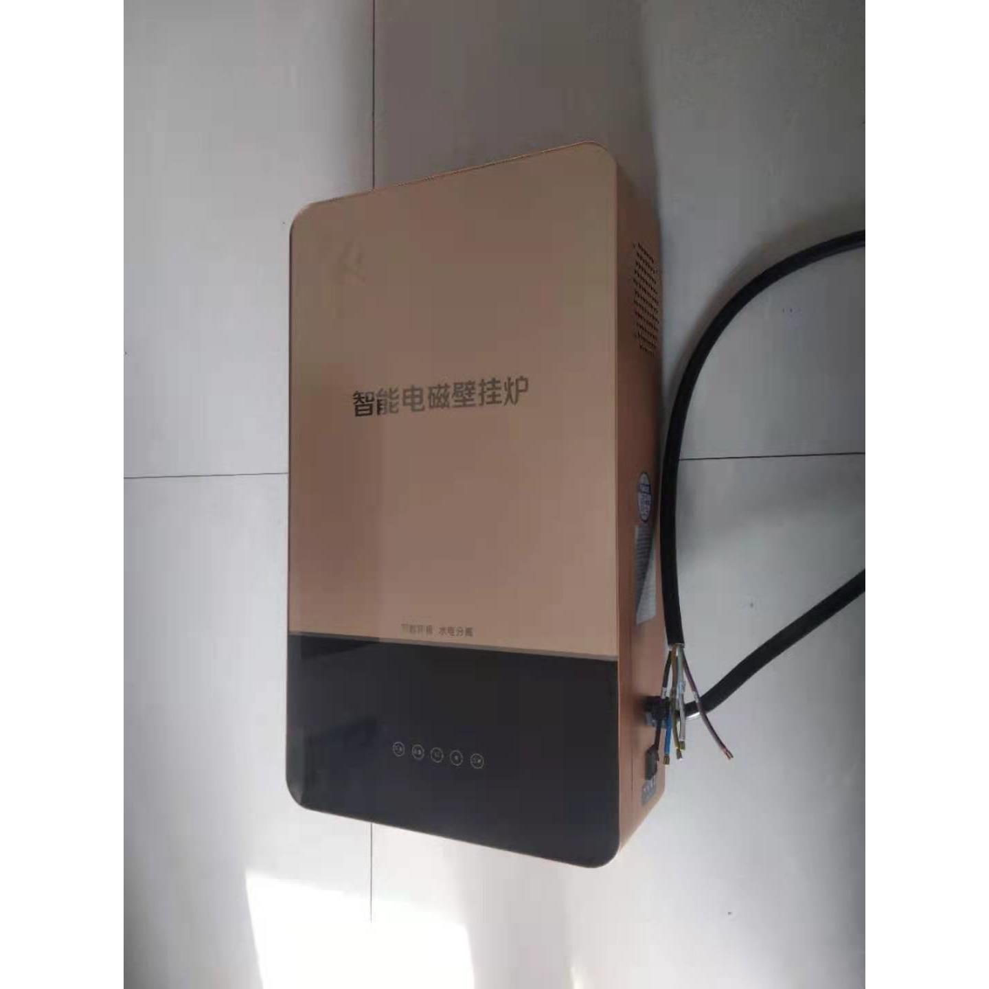 匠奥电磁感应采暖热水壁挂炉380V三相电15KW采暖热水炉供暖150平
