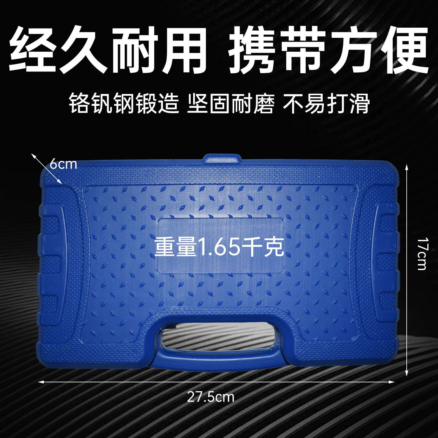 汽车保养机油底壳放油螺丝扳手套筒油底壳拆卸变速箱换油工具套装