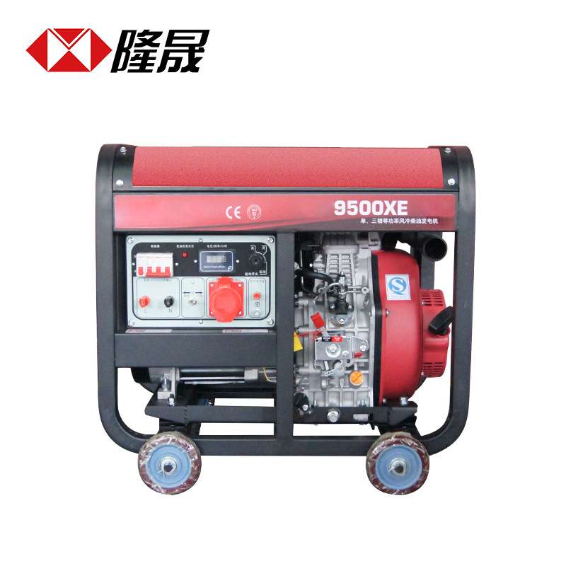 3KW3千瓦柴油发电机组220V三相380V双电压家用低噪音柴油机
