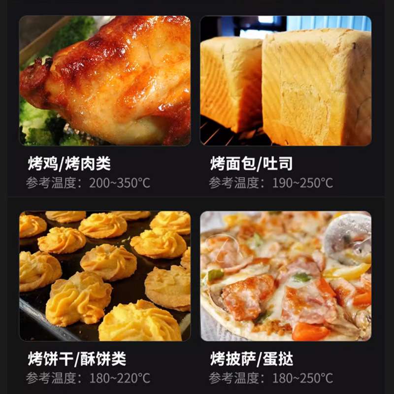 跨境烤箱二层四盘六盘八盘蛋糕烘焙大容量商用电烤炉电加热立式