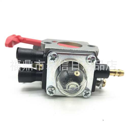 BG45 BG46 BG55 BG65 BG85 SH55 SH85吹叶机化油器4229 120 0608