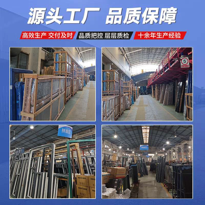 外贸跨境款隔音平开窗佛山厂家直销断桥铝窗商品房客厅卧室防盗窗
