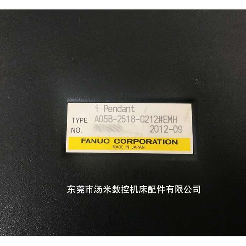 A05B-2518-C212#EMH FANUC发那科机器人示教器 机器人操作手柄
