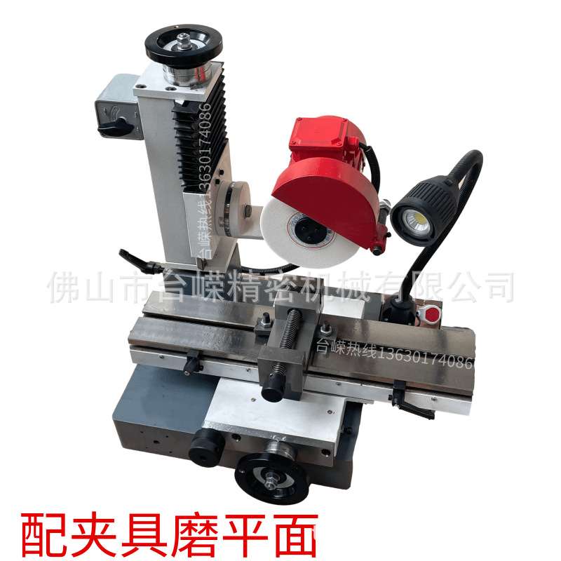 工厂直销600工具磨床精密双导轨小型平面磨床光机选配夹具电子尺