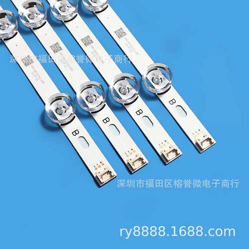 LED 背光灯条适用LG42 42LB5610-CD 42LB5520-CA 42GB6500 4A+4B