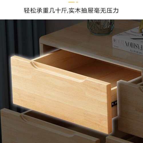 实木电脑桌台式书柜组合简约书桌儿童学习桌写字台