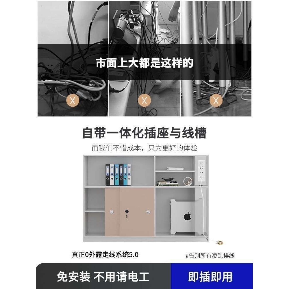 办公桌简约现代屏风隔断挡板卡座职员工四双人位财务办公桌椅组合
