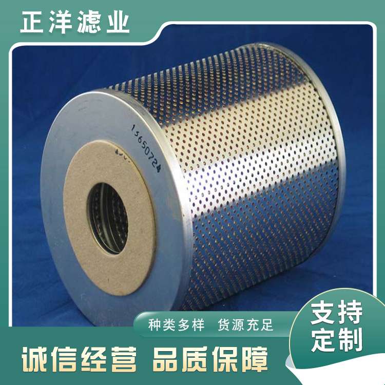 HC2217FKP4H工业电厂液压油过滤器配套使用滤芯双筒折叠滤芯