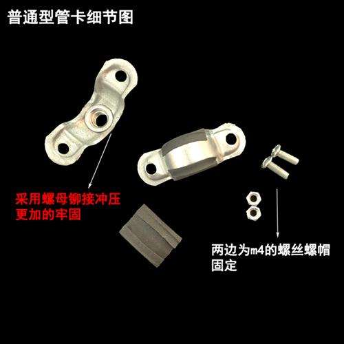 20pvc水管ppr给水管卡金属管夹抱箍固定扣走顶带钉吊卡支架铁管卡
